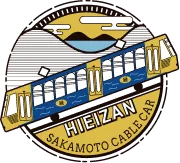Hieizan Railway logo