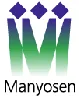 Manyosen logo